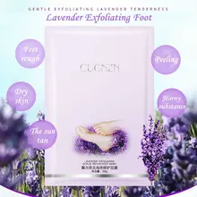 Удаляет отшелушивающая маска для ног имбирь и Лаванда питает заботливую маска для ухода за ногами пилинг кутикул пятки крем для ухода за ногами
