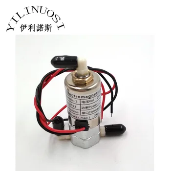 

Solenoid Electromagnetism Valve / Magnetic Valve for JHF Printers (DC24V / 5W)