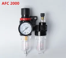 Frete grátis 1 Pcs Regulador de óleo Separador de Água Armadilha Filtro Airbrush Compressor de Ar AFC2000 Duas Tratamento Da União