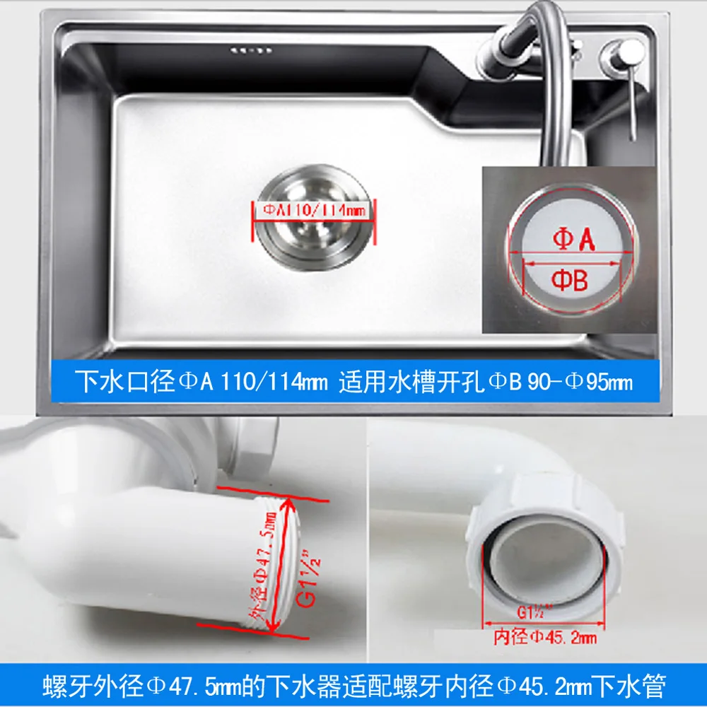 Stainless Steel Kitchen Sink strainer Drain filter with overflow basin waste stopper XK327C001