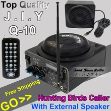 Outdoor Amplifier Hunting Bird Caller MP3 Player Decoy Birds Song Loudspeaker For Crow Duck Goose Owl With External Mini Speaker