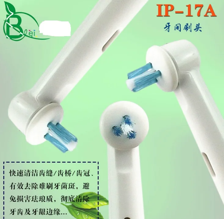 

20PCS=5PACKS IP-17A Replacement for Braun Oral B Toothbrush Heads Begin with D Series Round Heads Soft Bristles Clean 3D