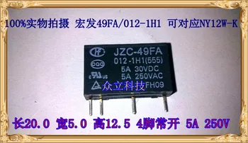 

Original brand new Acer relay JZC-49FA-012-1H1 HF49FA/012-1H1 NY12W-K