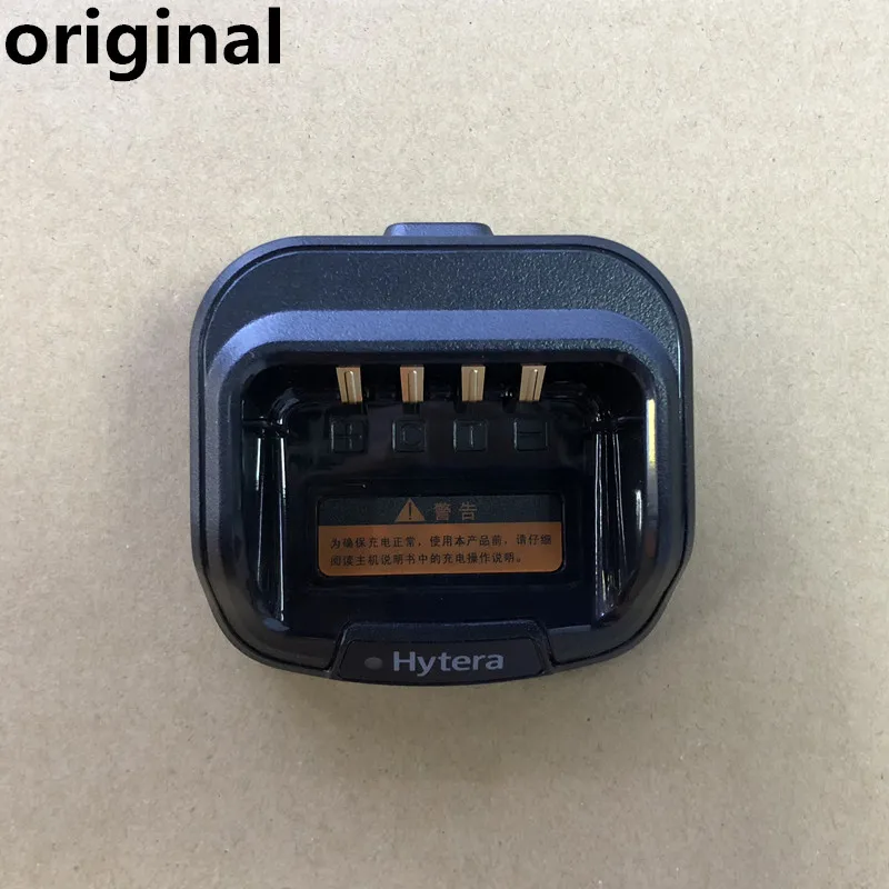 CH10A07 Зарядное устройство для Hytera DMR тетра PD705 PD702 PD785 PD782 PD605 PD602 PD405 PD505 PD502 PD565 PD562 PT580H PD415