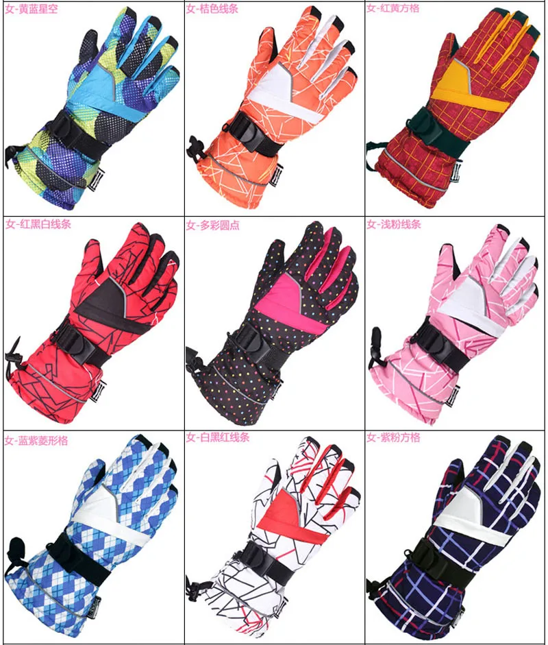 Skiing Gloves 4