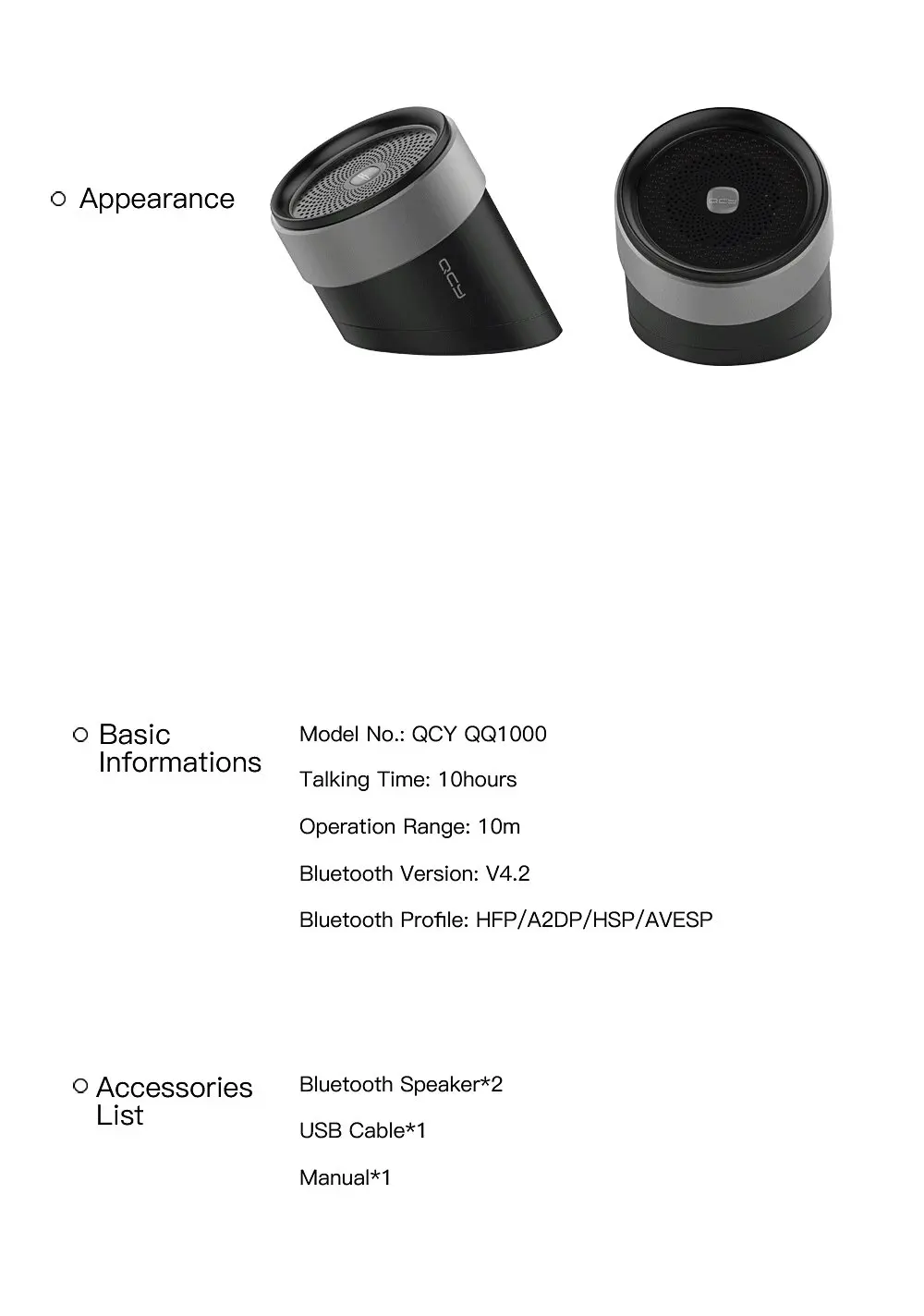 QQ1000-2_14 _proc