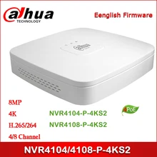 Dahua POE NVR NVR4104-P-4KS2 NVR4108-P-4KS2 4/8 канальный Смарт 1U 4PoE 4K& H.265 Lite сетевой видеорегистратор