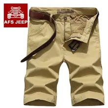 Летняя одежда мужские повседневные до колен мужские повседневные свободные шорты средней длины на молнии модные мягкие дышащие шорты