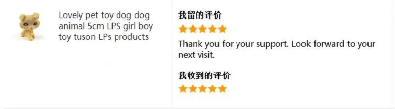 QQ20180623221914