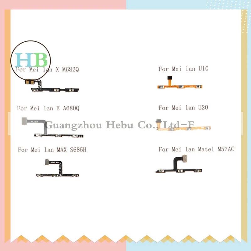100% Test HH Volume Side Power Switch For Meilan X M682Q/U10/E A680Q