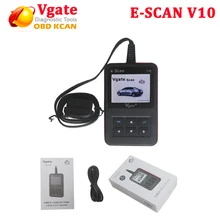 Новое поступление года Vgate E-SCAN V10 Бензин автомобилей и легких устройство для сканеров грузовиков E-SCAN V10 общаться Интерфейс с бесплатной доставкой;