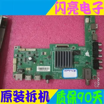 

Main Board Power Board Circuit Logic Board Constant Current Board 55-inch motherboard JUC7.820.00119836 C500F14E4