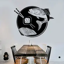 Наклейки для суши Япония рыба еда наклейка плакат виниловые художественные наклейки на стены Pegatina Quadro Parede Декор настенные наклейки для суши