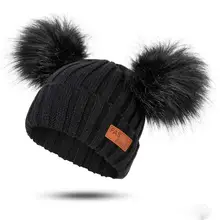 New Pompom Newborn Baby Winter Hats Kids Girls Boys Warm Knit Hat Furry Balls Pompom Solid Warm Cute Lovely Beanie Cap Gifts
