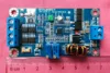 8A lithium / lead acid battery charging module constant current DC UPS / power 12V 24V 19V ► Photo 1/5