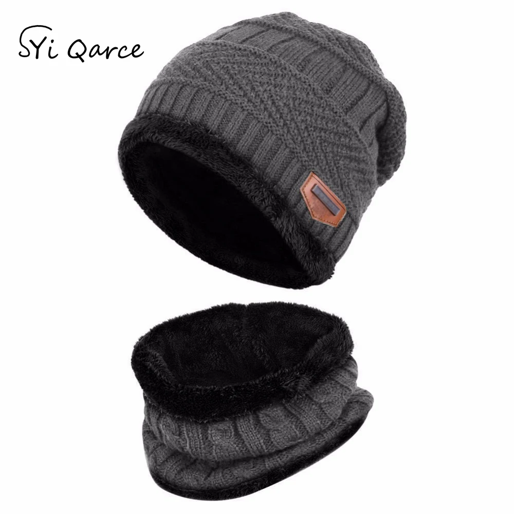 SYi Qarce, комплект из 2 предметов, детская зимняя теплая вязаная шапка с шарфом, Skullies Beanies, для мальчиков 3-14 лет, детский спортивный комплект для улицы - Цвет: Grey