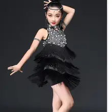 Обтягивающие платья принцессы с блестками и кисточками для девочек 2