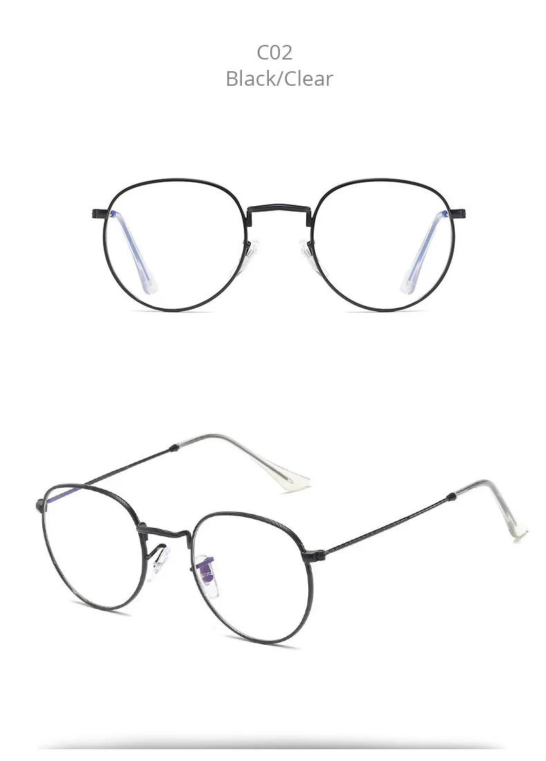RBRARE, классические круглые очки, оправа для женщин и мужчин, Ретро стиль, прозрачные очки для женщин, металлическая оправа, очки Oculos, прозрачные очки