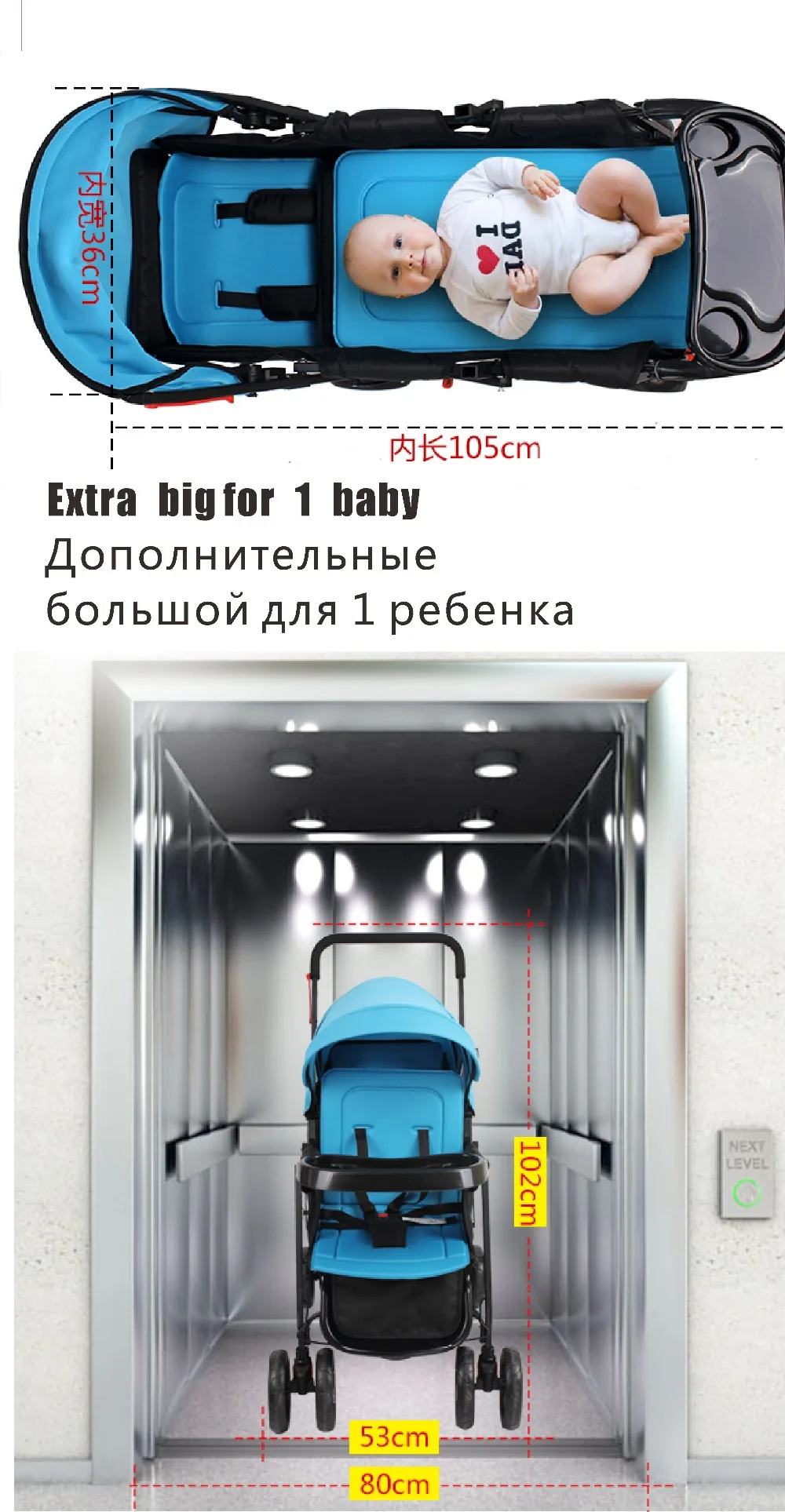 double strollers chicco DuoGlider similar dib brand with feeding plate (3)