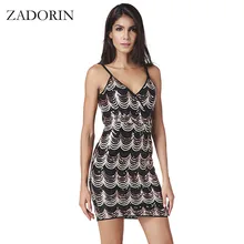 ZADORIN 2017 Vintage Deep V Sequin Party Club Dress Women Sexy Backless Mini Dresses Plus Size Bodycon Slip Summer Dress vfemage