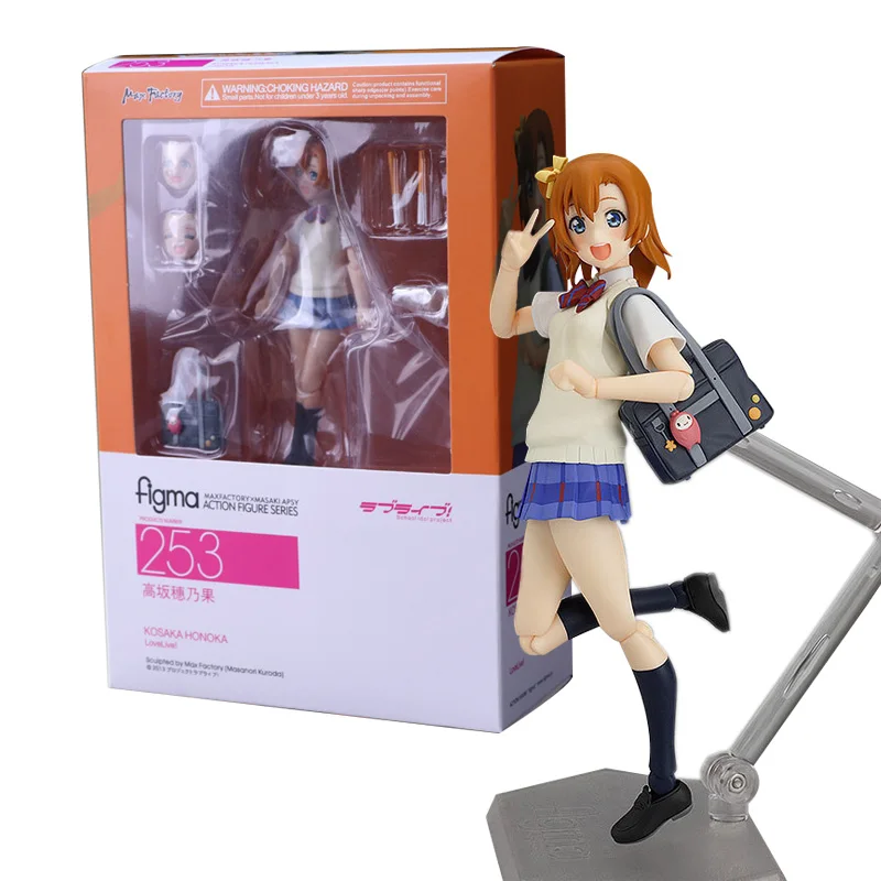 

15cm Love Live School Idol Project Kousaka Honoka PVC Action Figure Collectible Model Toy