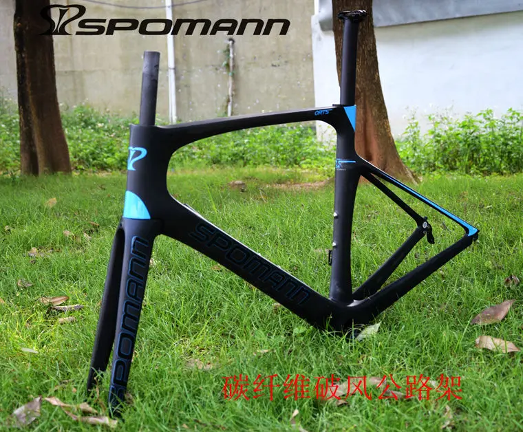 Clearance Newest 3 colors SPOMANN Racing 700C Road bike matte UD full carbon fibre bicycle frames+fork+seatpost+headsets+BB Free shipping 4 Clearance Newest 3 colors SPOMANN Racing 700C Road bike matte UD full carbon fibre bicycle frames+fork+seatpost+headsets+BB Free shipping 4