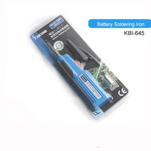 Мини Портативный KBI-645 батарея Электрический паяльник 6 Вт 4,5 в беспроводной электрический Железный ремонтный помощник розничная торговля