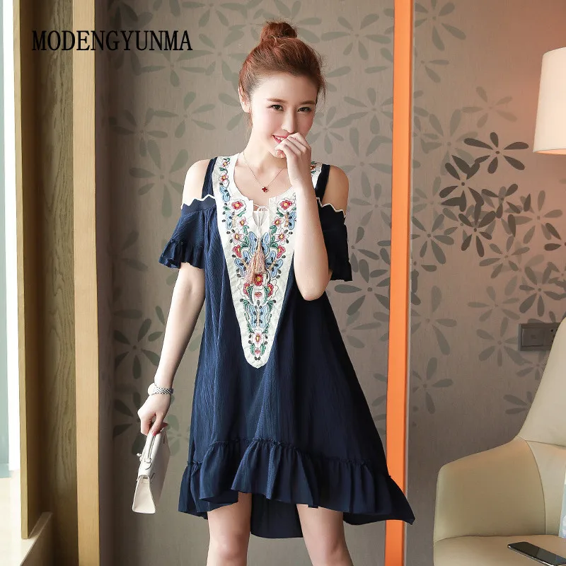 8662680109_1406198724