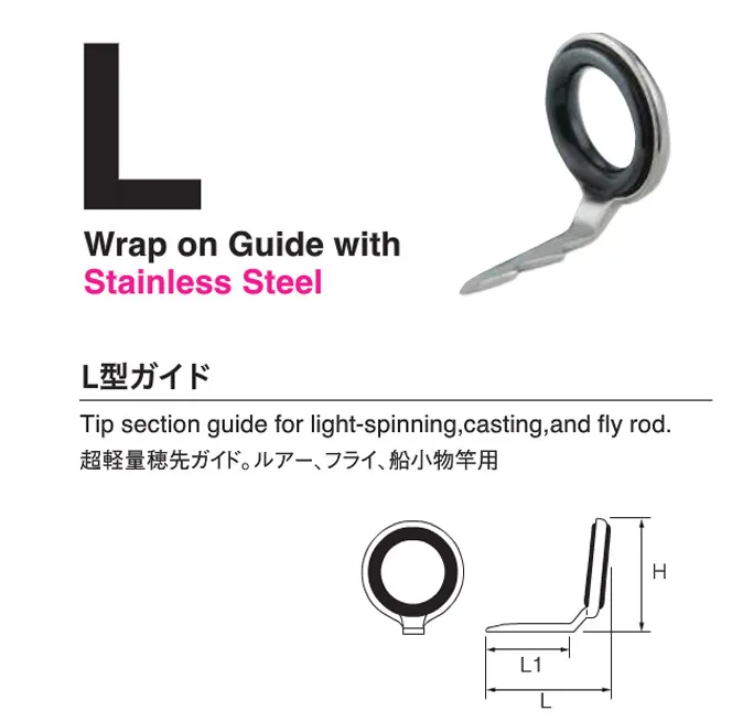 

fuji LAG5 Guide 4pcs Certified Goods Tip section guide for light-Spinning , casting and fly rod Fishing rod parts repair guide