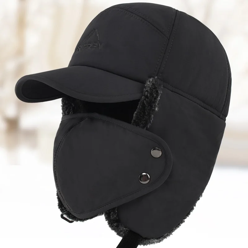 

Adult Winter Warm Mask Hat Men's Beanies Warm Fur Cap Earprotection Elder Warm Lei Feng Hat Windproff Outdoor Cycling Cap B8563