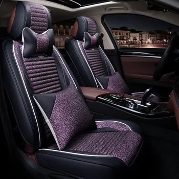 

TO YOUR TASTE auto accessories universal car seat cushions for Brilliance AutoV3 V5 H220 H230 H530 H320 H330 H3 FRV/FSV/cross