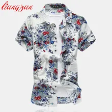 Для мужчин Рубашки домашние муж. плюс Размеры 6xl 7XL летние шорты рукавами брендовые хлопковые модные с цветочным принтом Рубашки для мальчиков Camisetas Masculinas sl-g005