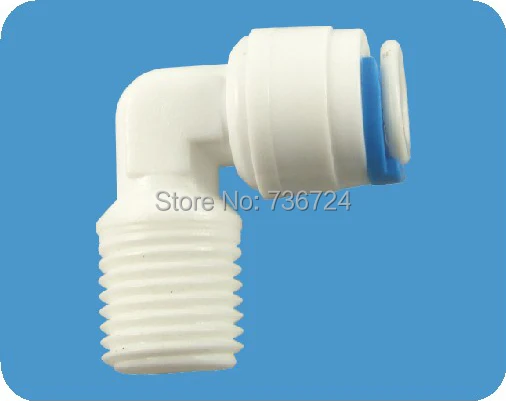 

Tube 1/4*1/8 thread water fitting ,quick connect fitting