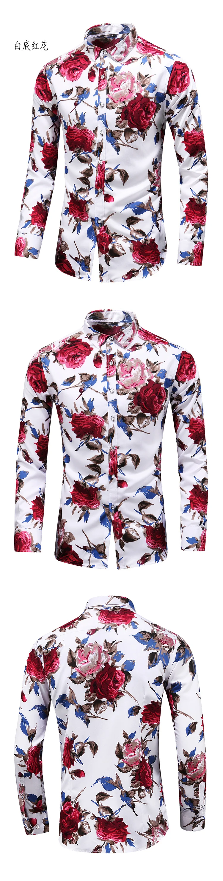 2019 Новые Модные осенние мужские рубашки Повседневное длинный рукав; пуговицы для Для мужчин роза с цветочным принтом рубашки Для мужчин