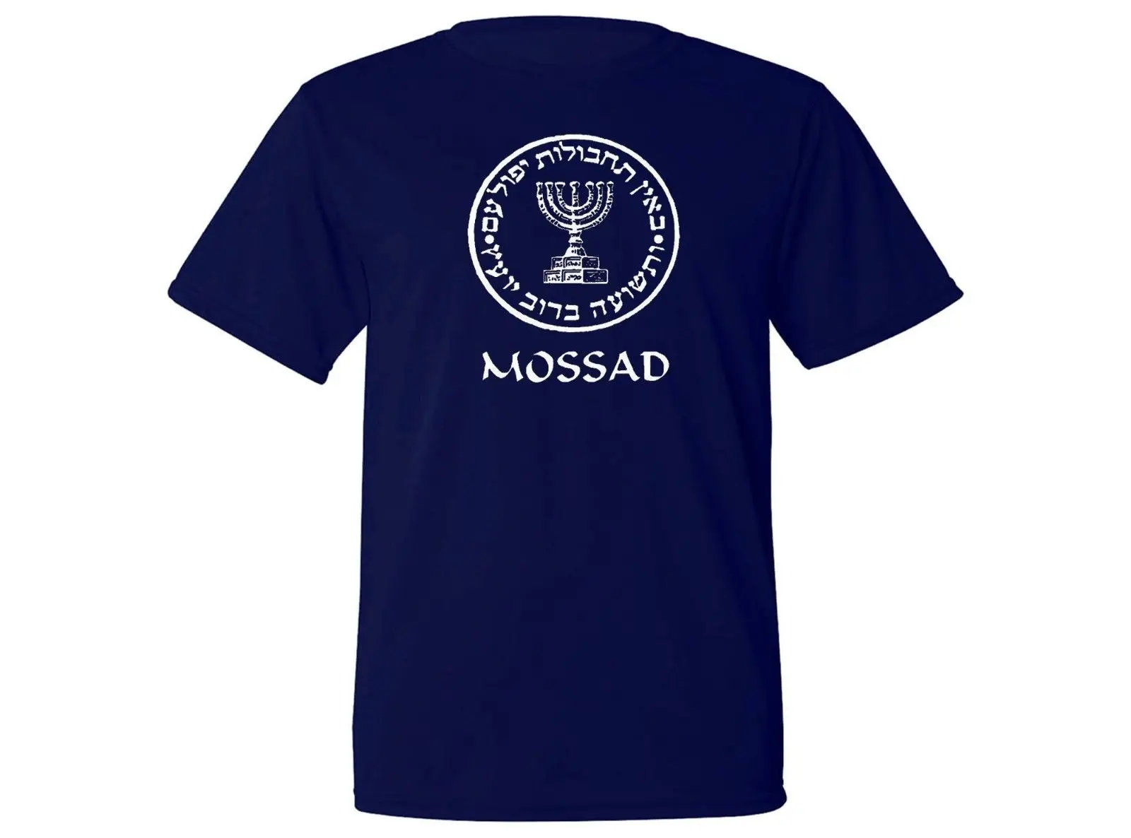 

Israeli Mossad Jewish CIA navy workout sweat proof fabric t-shirt
