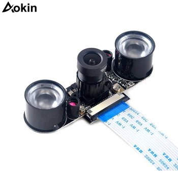 

For Raspberry Pi Camera Night Vision Camera Adjustable Focus Module 5MP OV5647 Webcam Video 1080p for Raspberry-pi 2/3/B/B+
