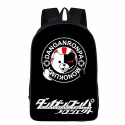 Danganronpa Dangan Ronpa Monokuma школьный рюкзак плечо для девочек и мальчиков школьные сумки для подростков