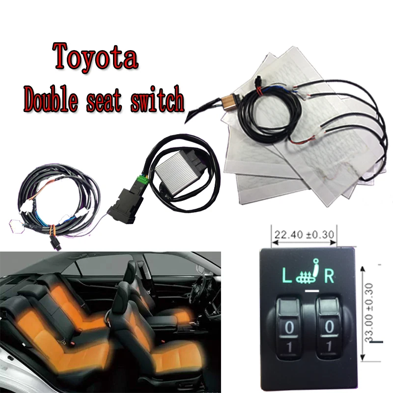 2 сиденья с подогревом подогреватель подходит для Prado Corolla RAV4 Reiz Yaris Camry Crown EZ Vios Venza
