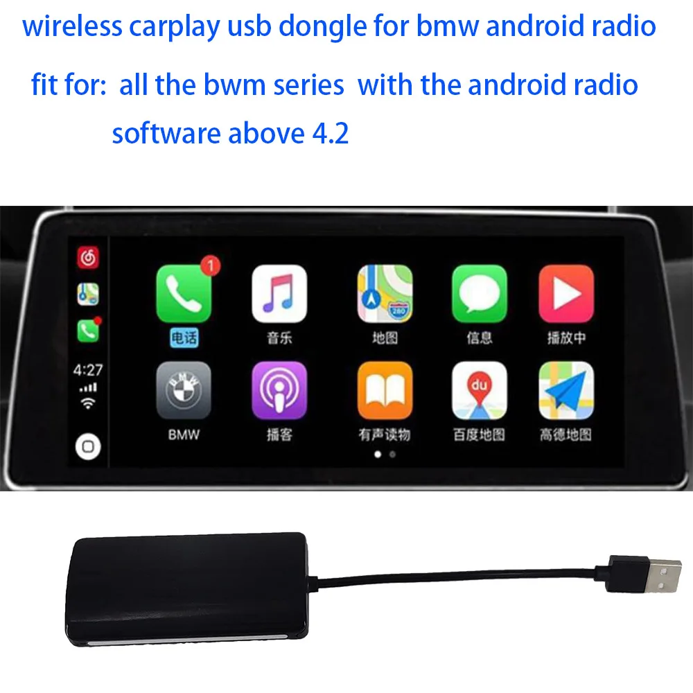 USB Smart Link Apple беспроводной CarPlay ключ для Bmw Android автомобильный Радио мультимедийный плеер с Android авто