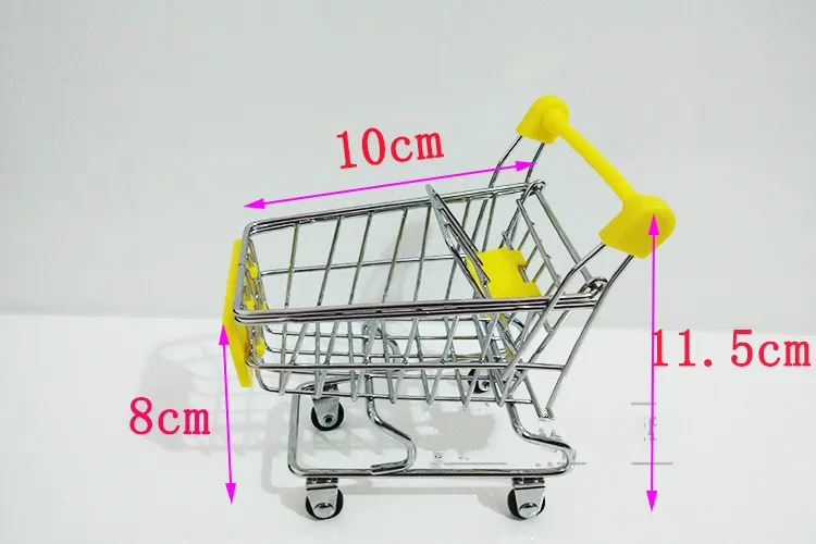 DIDIHOU мини-тележка из супермаркета, корзина для покупок, корзина для хранения, органайзер для игрушек, корзина для хранения, детская корзина для покупок