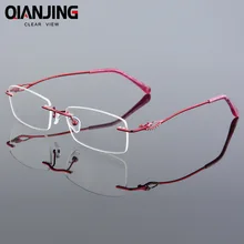 Розничная, 2 цвета, модные женские ультралегкие очки без оправы, модные титановые оправы для очков с памятью, рецептурные оптические оправы