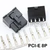 20 комплектов 4,2 мм коннектор для ПК Компьютерная видеокарта PCI-E GPU 8Pin 5557 прямой контактный разъем + Штекерный корпус ► Фото 1/4