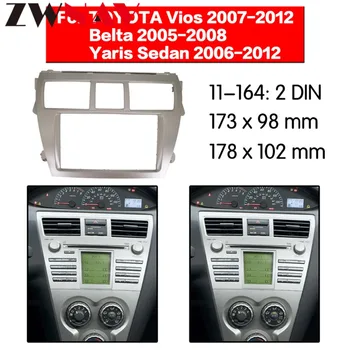 

Car DVD Player frame For Toyota Vios 2007-2012/Belta 2005-2008/Yaris Sedan 2006-2012 with Auto Radio Multimedia NAVI fascia