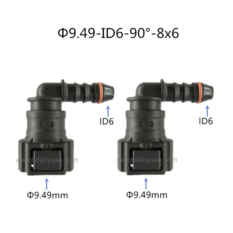 9,49 мм ID6 SAE 3/8 соединение топливной трубы авто Топливопровод быстрый соединитель пластиковый Женский Разъем для бензинового фильтра 2 шт. в партии - Название цвета: B