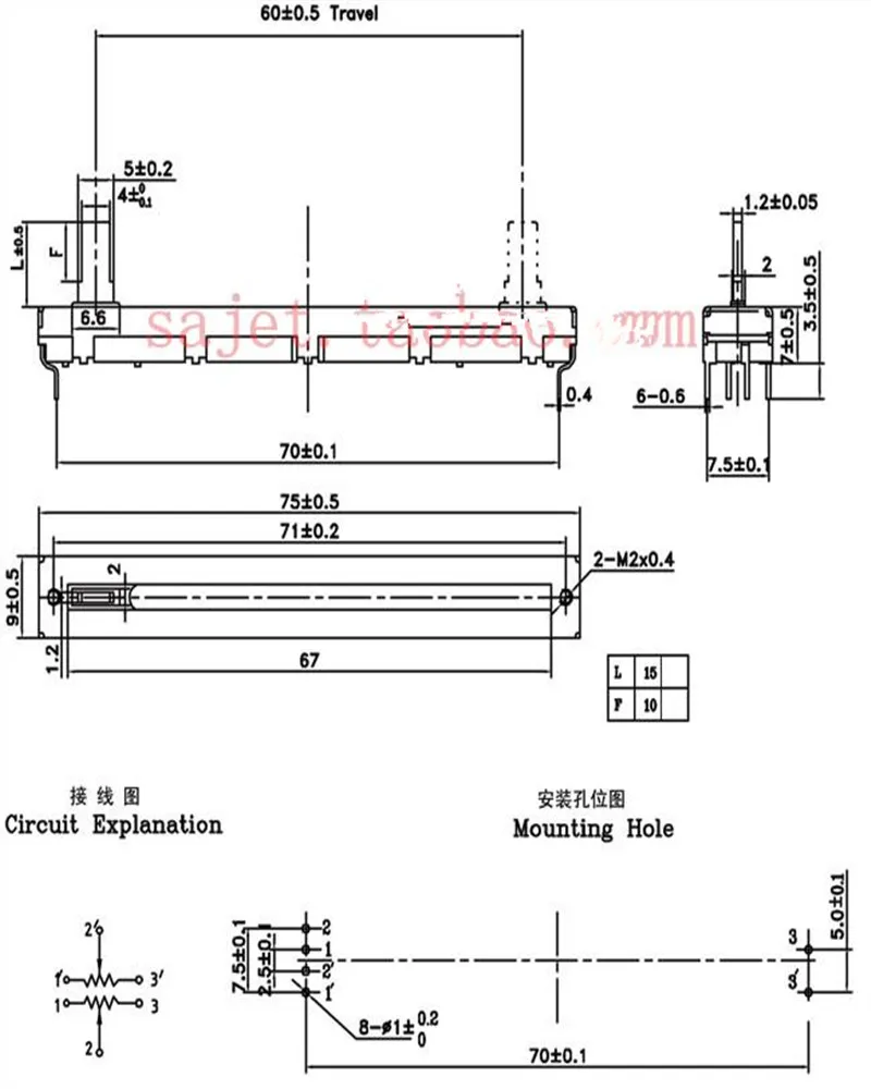 Resistencia variable lineal