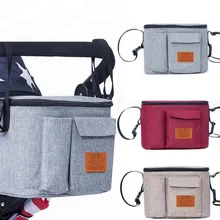 Пеленки мешок для детские вещи подгузник сумка для коляски организатор детские сумки для мамы путешествия висит коляска багги корзину бутылки сумка