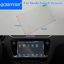QCBXYYXH автомобильный стиль gps Навигация экран стекло защитная пленка для Skoda Octavia превосходное управление ЖК-экран автомобиля стикер