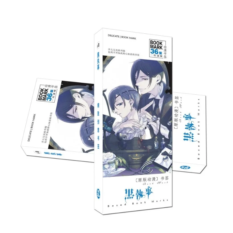 impicture-ID