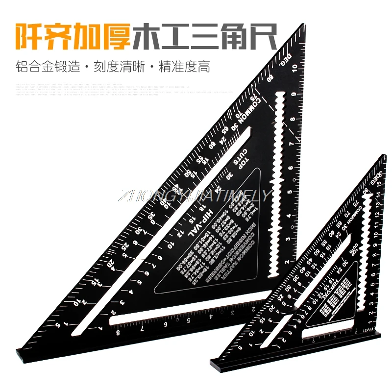 

Aluminum alloy 45 degree triangle ruler, woodworking multi-purpose decoration tool, protractor, angle ruler