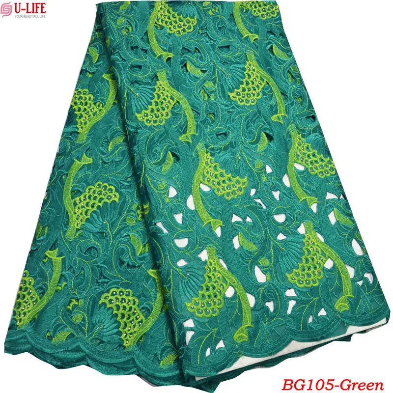 BG105-Green